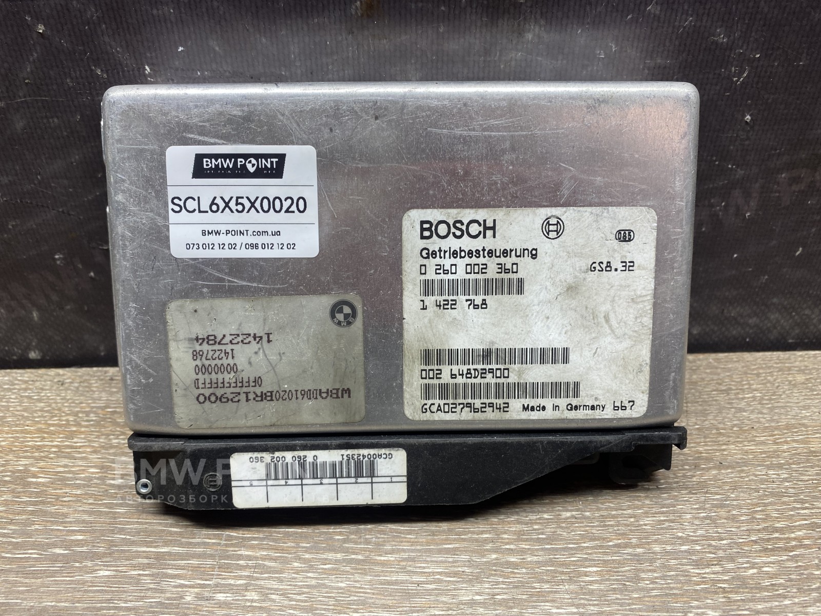 Блок управління EGS BMW 5 E39